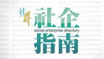 SEGUIDE_big